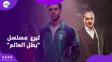 تبرع بطل العالم.. كواليس تسليم ديكور المسلسل لمركز شباب صفط اللبن بمصر